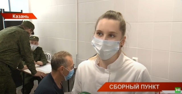 Минздрав Татарстана анонсировал участие медиков в частичной мобилизации