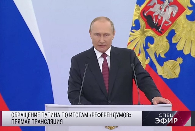 Владимир Путинның референдум нәтиҗәләре буенча чыгышы - трансляция