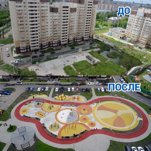 Мэрия Казани показала преображение площадки на пр.Универсиады по программе «Наш двор»