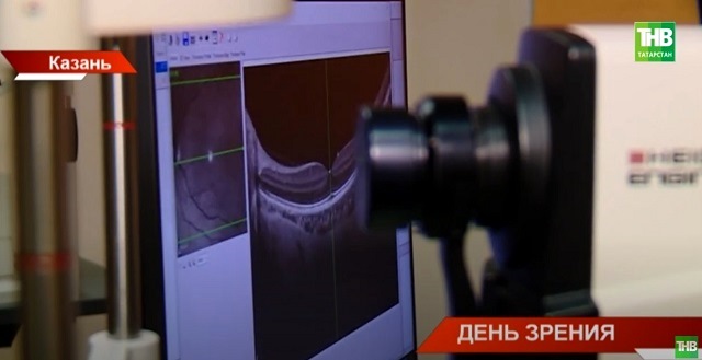 В Татарстане за год выявили более 250 000 случаев заболеваний глаз