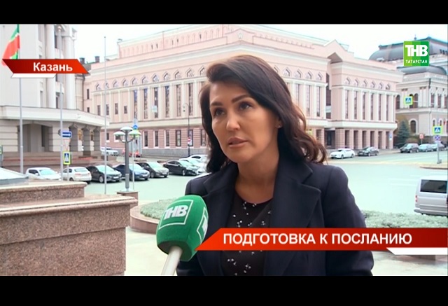 Корреспондент ТНВ выяснил, как прошла подготовка к завтрашнему обращению Минниханова