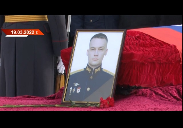 В Татарстане увековечили память погибшего в СВО 24-летнего офицера спецназа - видео