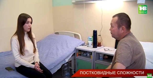 Корреспондент ТНВ выяснила, как спасают пациентов с мукормикозом в Татарстане - видео