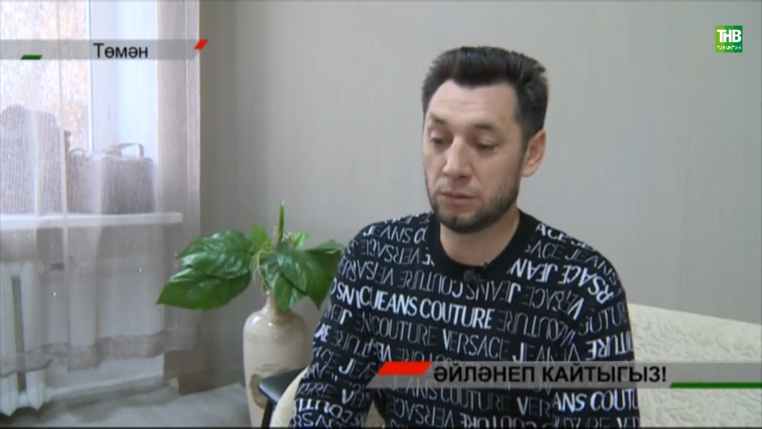 Фирдүс Тямаев мобилизацияләнгән энекәше турында - видео