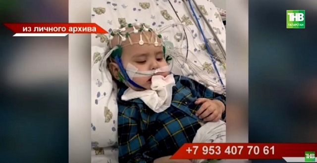 В Татарстане трехлетний мальчик с острым лимфобластным лейкозом нуждается в помощи