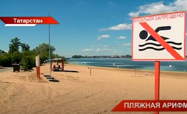 За 2022 год на водных объектах Татарстана погибли 68 взрослых и 8 детей