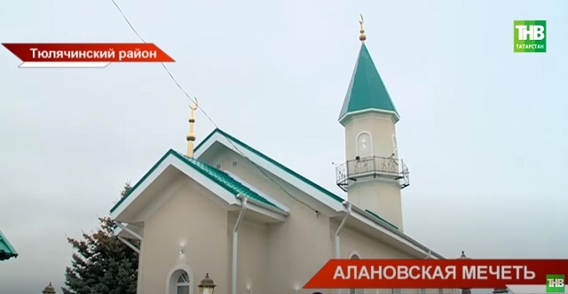 В Тюлячинском районе РТ торжественно открыли обновленную мечеть «Нурания» - видео