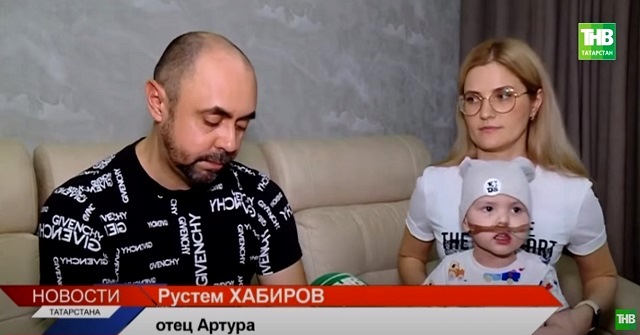 В Татарстане родители мальчика с острым лимфобластным лейкозом просят помощи у зрителей ТНВ