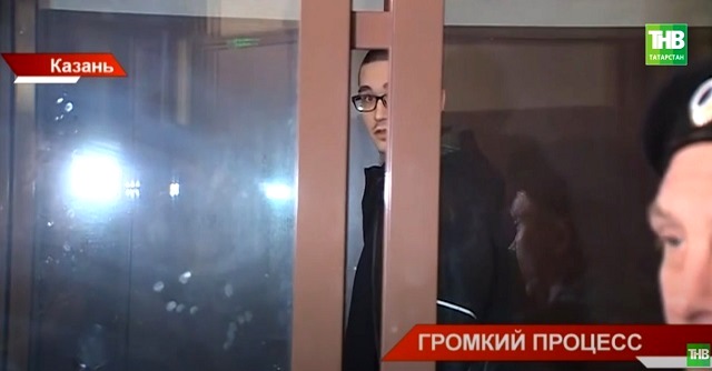 Журналист ТНВ выяснил подробности громкого процесса по делу казанского стрелка Галявиева
