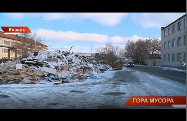 «Свозят все без разбора»: жители Казани шокированы огромной свалкой на улице Учительская – видео