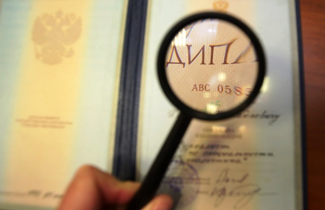 «Филькина грамота»: в Татарстане заблокировали 296 сайтов по продаже дипломов