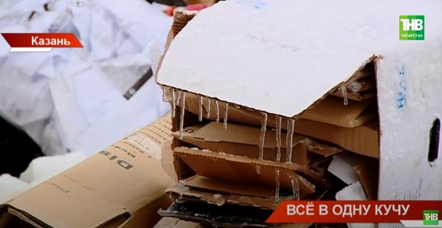 В Казани жители дома №51 на Чехова бьют тревогу из-за растущей под окнами горы мусора