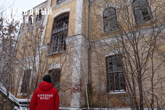 «Народный фронт» обратился в прокуратуру из-за состояния исторических зданий Казани