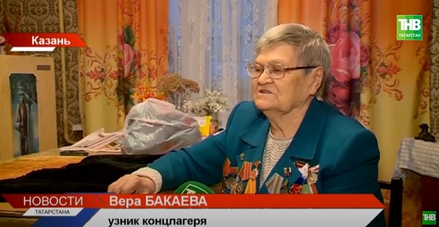 Пережившая ВОВ 92-летняя Вера Бакаева из Казани шьет стельки для бойцов СВО — видео