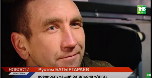 Доброволец батальона «Алга» Рустем Батыргараев рассказал ТНВ об участии в СВО - видео