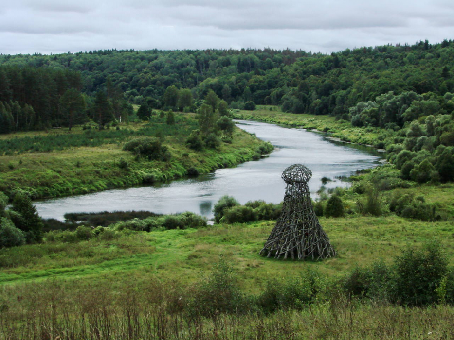 Парк угра фото