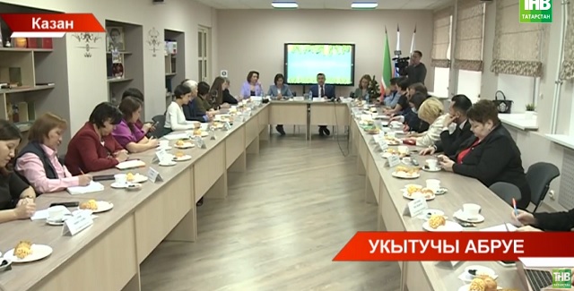 Мәгариф һәм фән министры журналистлар белән очрашты - видео