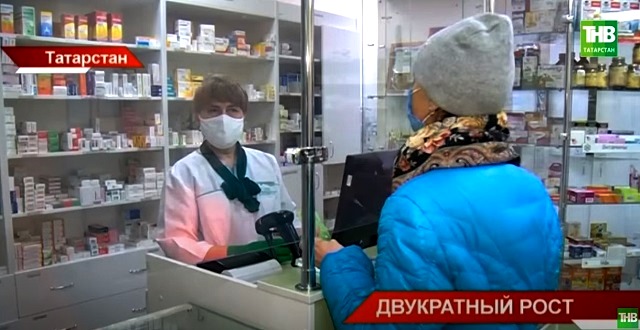 71 случай заражения вирусом COVID-19 зарегистрировали в Татарстане за сутки