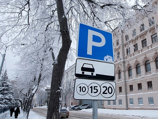 Мэрия Казани опубликовала график бесплатной работы муниципальных парковок на 2023 год
