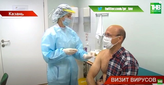 70 случаев коронавируса зарегистрировали в Татарстане за сутки