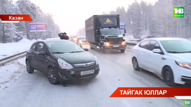 Казанның Горький шоссесында хәзер көн саен диярлек юл һәлакәтләре теркәлә - видео