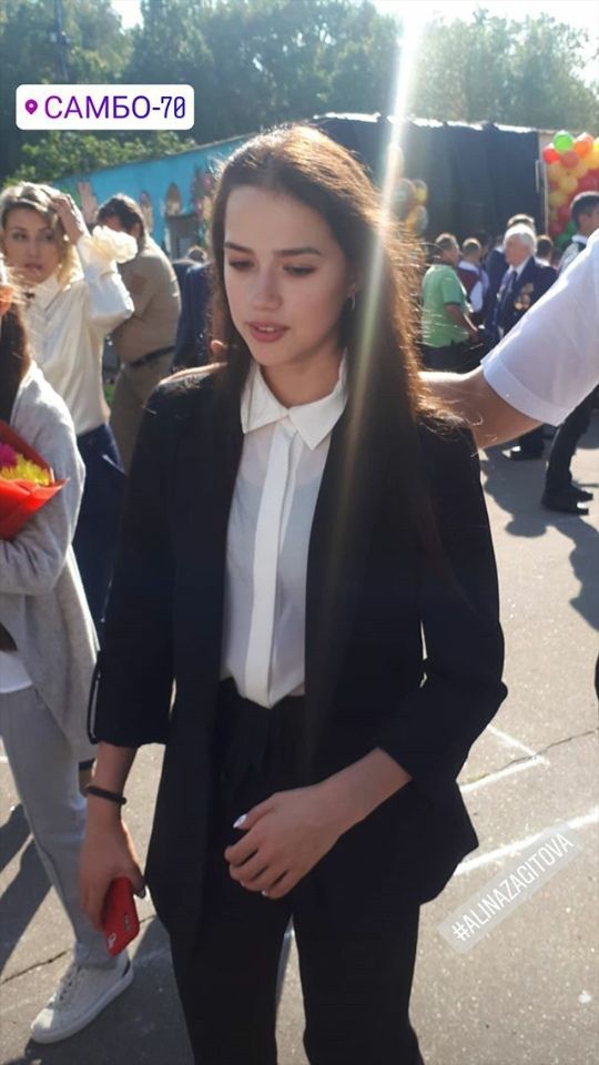 Алина Загитова пошла в 11-й класс и пожелала учителям терпения