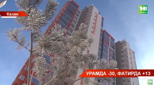 Казанның кайбер күпфатирлы йортларында яшәүчеләр суыклардан зарлана - видео