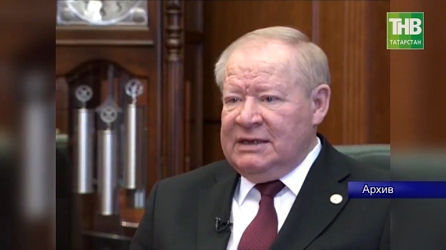 Экс-глава Черемшанского района Татарстана Минсагит Шакиров скончался в возрасте 74 лет