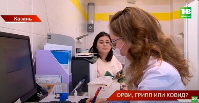 До 69 возросло число суточных случаев заражений коронавирусом в Татарстане