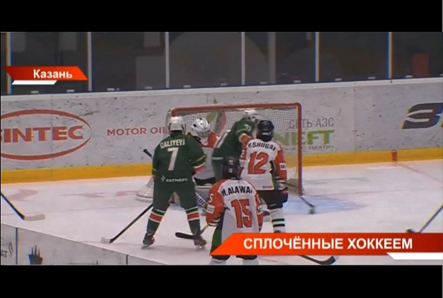 В Казани продолжается первый турнир по хоккею среди стран СНГ и исламского мира
