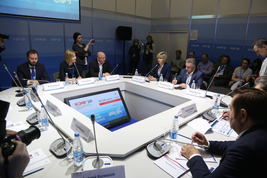 Москва отказалась от Красноярского экономического форума в пользу форума национальных проектов в Казани