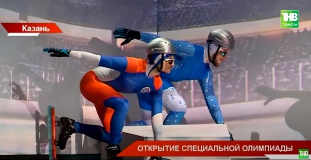 Участники из 59 регионов соревнуются на «Единых Играх» Специальной Олимпиады в Казани