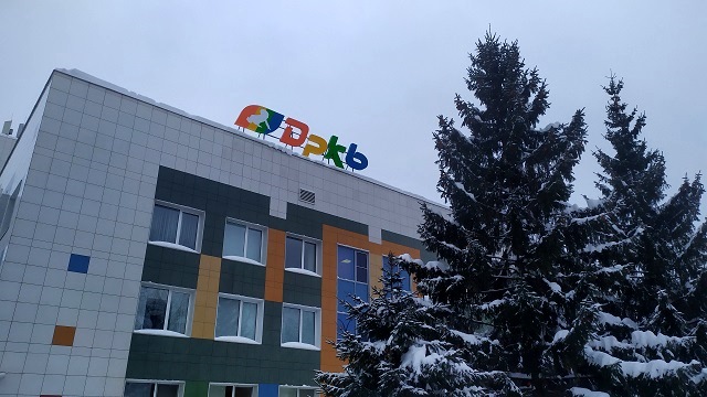 В Казани отравившегося угарным газом в квартире ребенка госпитализировали в ДРКБ