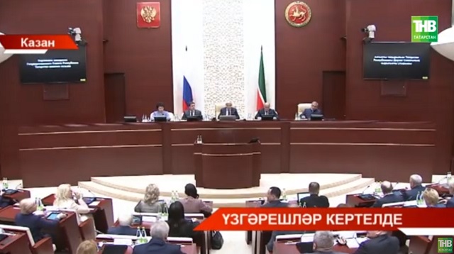 Татарстанның югары вазифаи заты атамасы буенча күчеш чоры булмаячак - видео