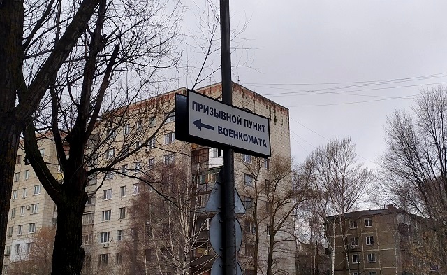 Житель Татарстана оспорил в суде решение о призыве в армию без итогов медкомиссии