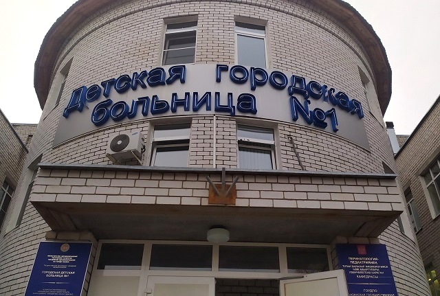 В Татарстане число суточных заражений коронавирусом снизилось до 82