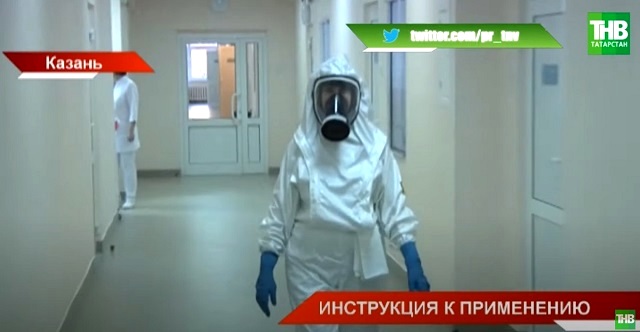 89 случаев коронавируса зарегистрировали в Татарстане за сутки