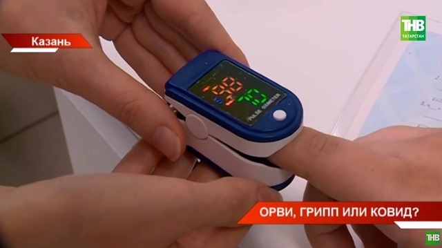 До 99 снизилось число суточных случаев заражения коронавирусом в Татарстане