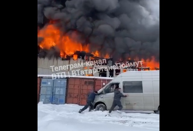 Казанның Киров районындагы янгын резина складында чыккан - видео