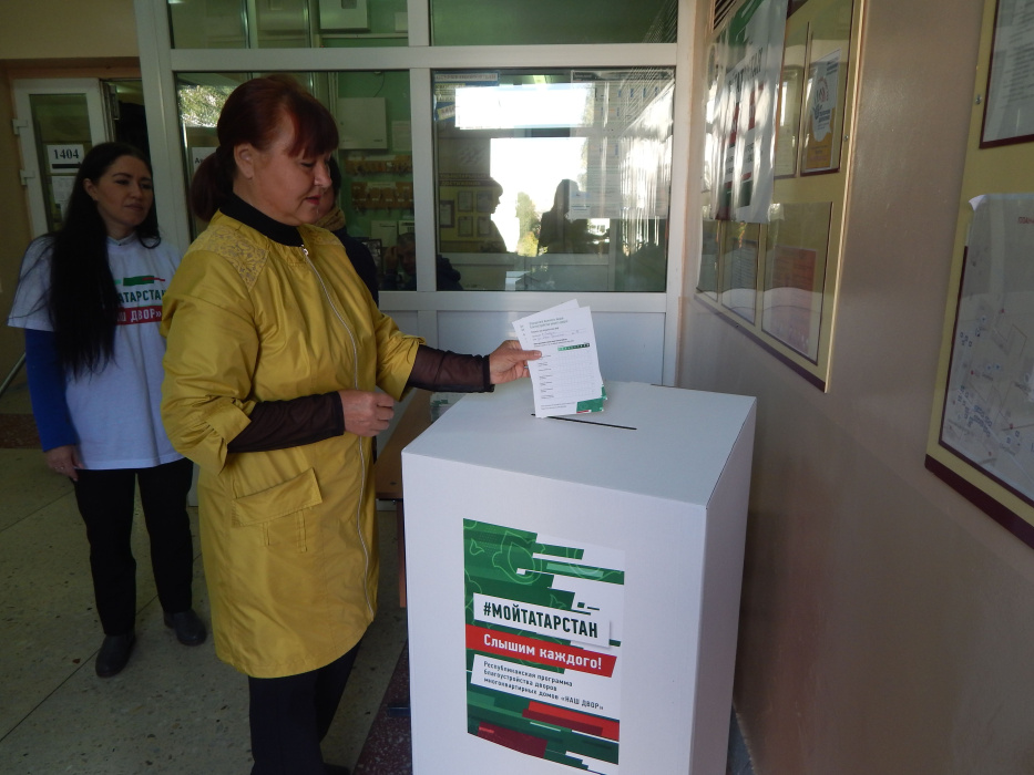 ЦИК РТ: явка на выборах на 10:00 в Татарстане составила 14%