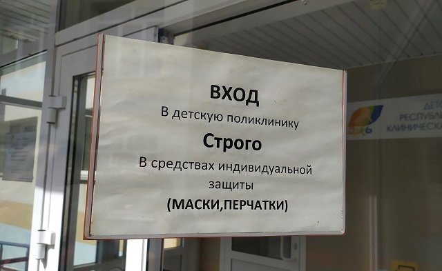 В Татарстане количество суточных заражений коронавирусом снизилось до 146