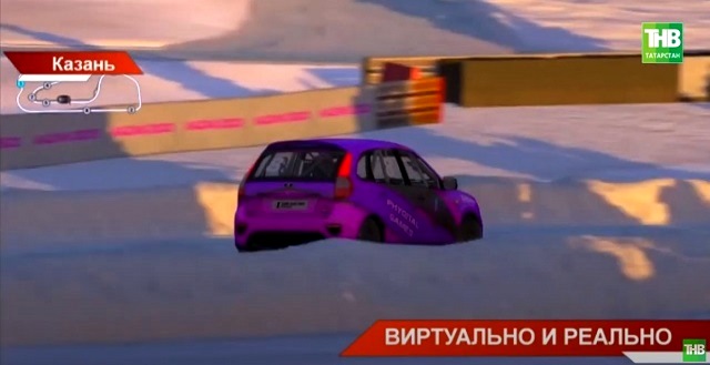 Виртуально и реально: в Казани завершился очередной этап фиджитал-игр - видео