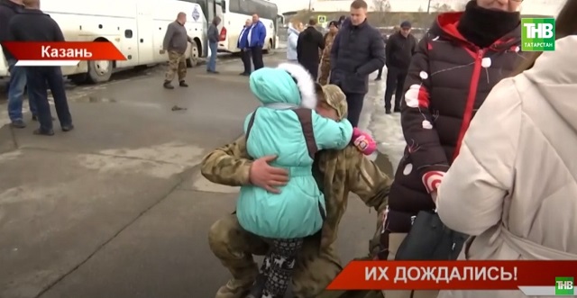 В Татарстане детям прибывших в отпуск бойцов СВО разрешили перейти на «дистанционку»