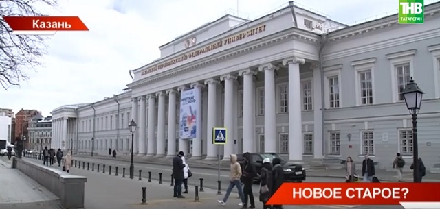 Реформа высшего образования в России: отменят ли болонскую систему?