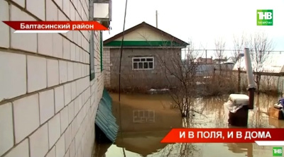 «И в поля, и в дома»: жители Татарстана подсчитывают убытки из-за весеннего паводка