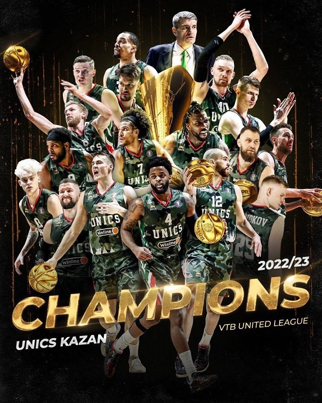 УНИКС - баскетбол буенча Бердәм лига чемпионы!