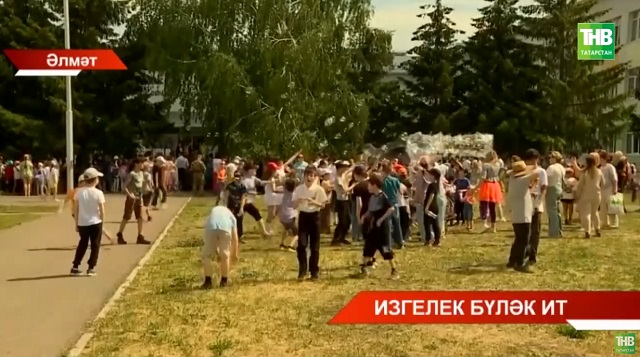 Әлмәттә "Изгелек бүләк ит" дип аталган фестиваль узды