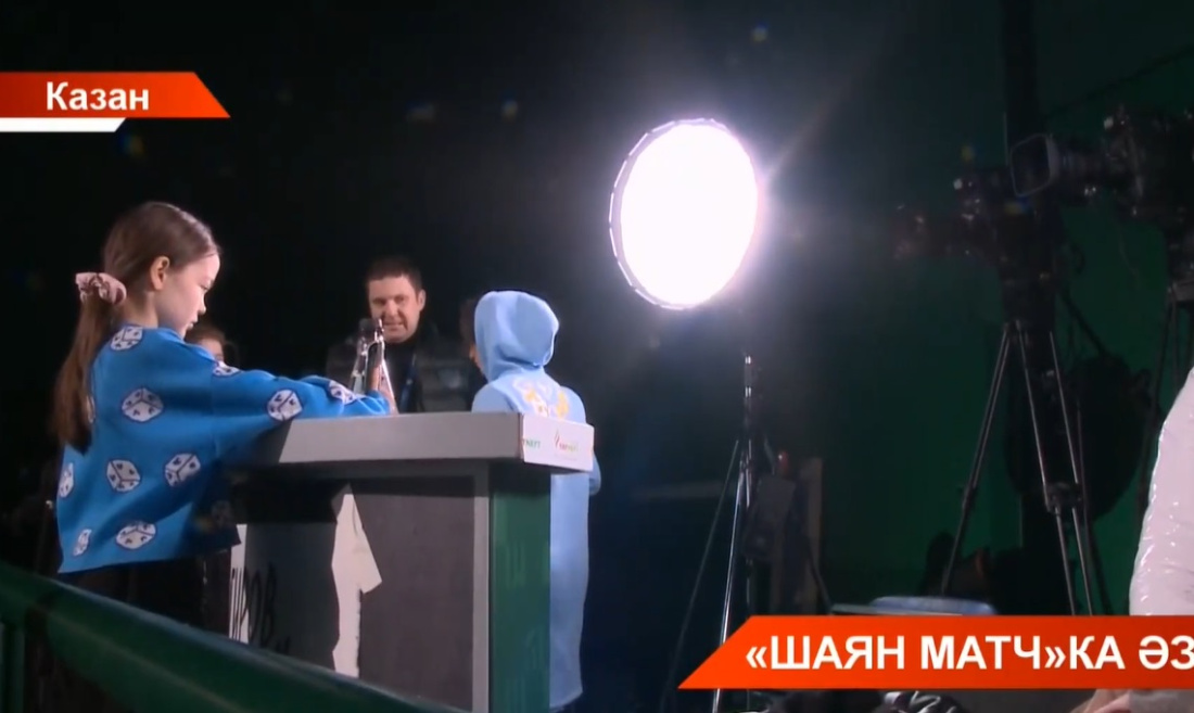 "Ак Барс" клубы ШАЯН ТВ телеканалы белән берлектә "Шаян матч" дип аталган зур тамаша әзерли