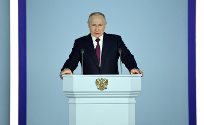 Владимир Путинның Федераль Җыенга мөрәҗәгате - туры трансляция