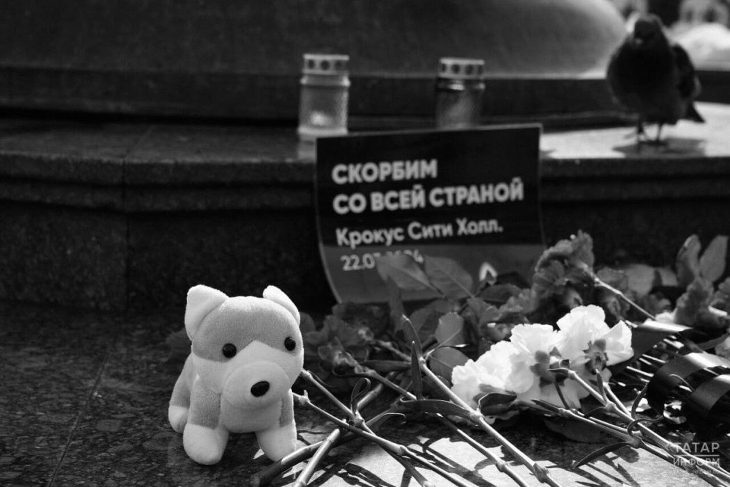 Россиядә «Крокус Сити Холл» концерт залында теракт сәбәпле илдә матәм көне уза 